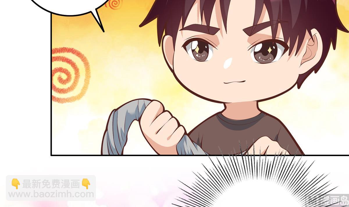 都是黑絲惹的禍 - 第二季 第431話 經過美人們的鍛鍊(1/2) - 7