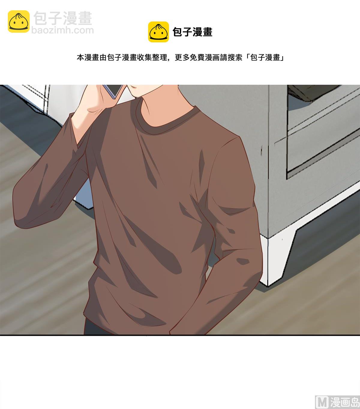 都是黑絲惹的禍 - 第二季 第431話 經過美人們的鍛鍊(1/2) - 8