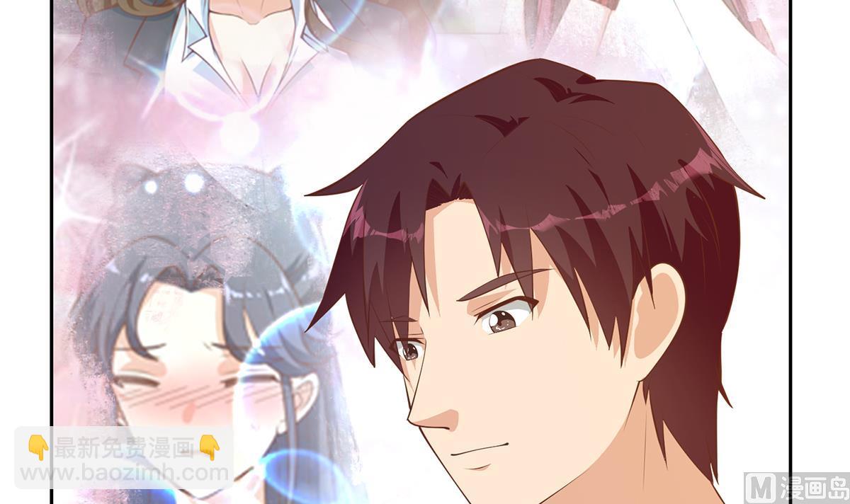 都是黑絲惹的禍 - 第二季 第431話 經過美人們的鍛鍊(1/2) - 1