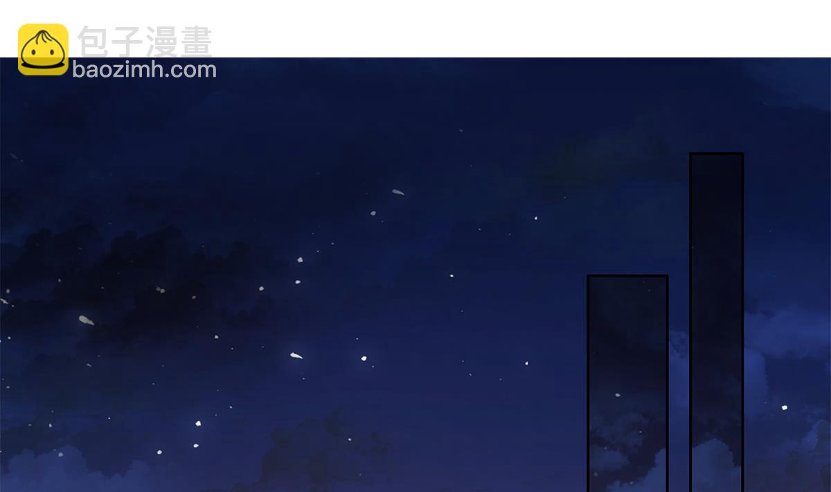 都是黑絲惹的禍 - 第二季 第433話 又要搞事？(1/2) - 1