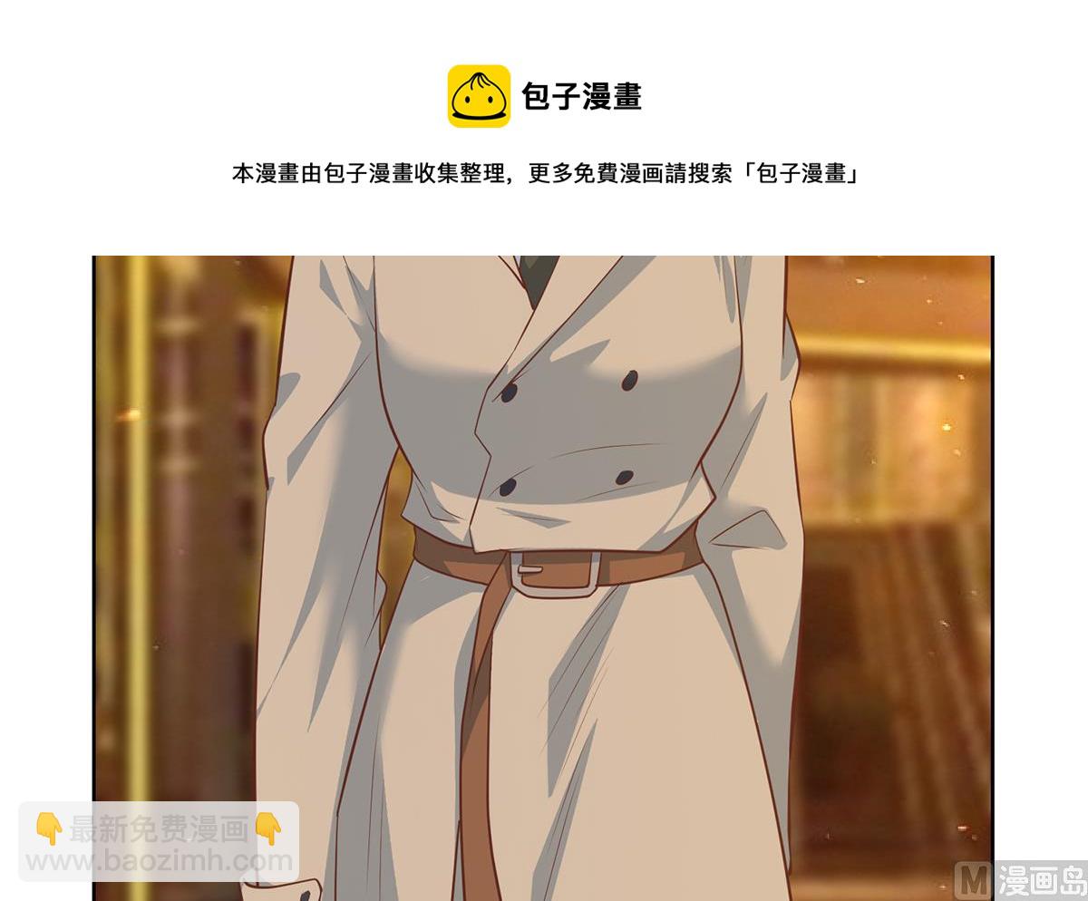 都是黑絲惹的禍 - 第二季 第433話 又要搞事？(1/2) - 5