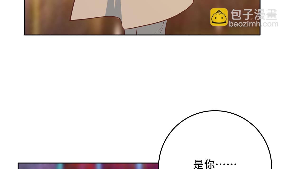 都是黑絲惹的禍 - 第二季 第433話 又要搞事？(1/2) - 7