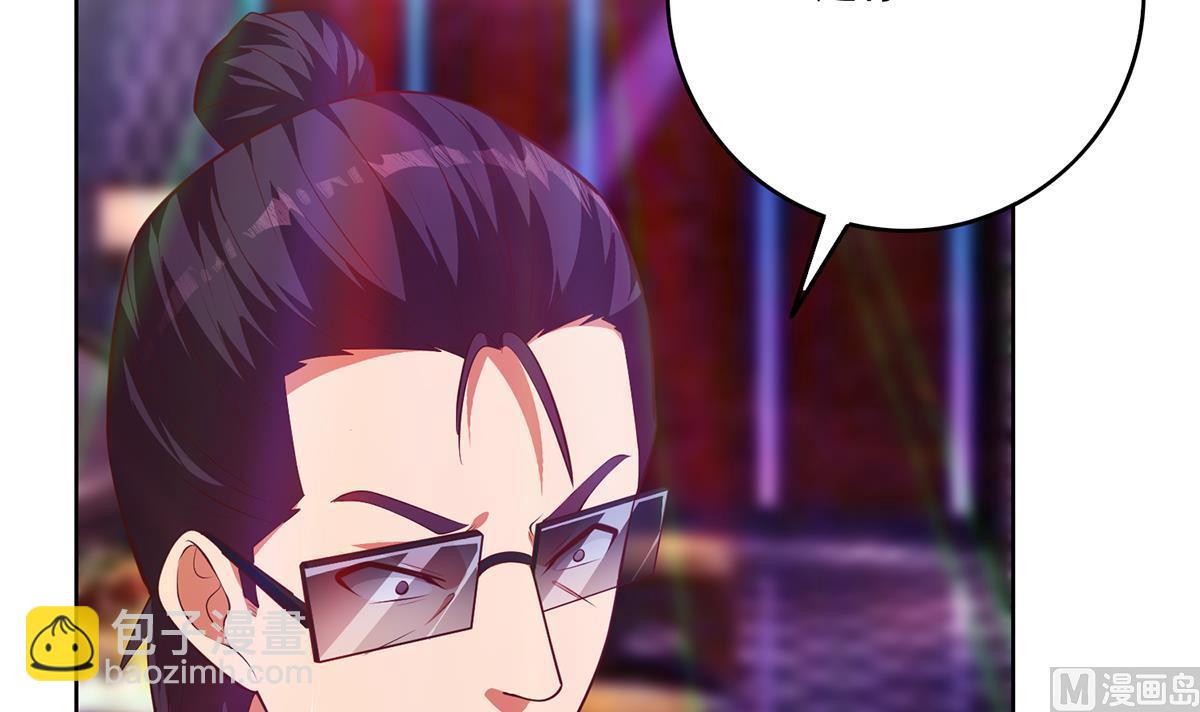 都是黑絲惹的禍 - 第二季 第433話 又要搞事？(1/2) - 8