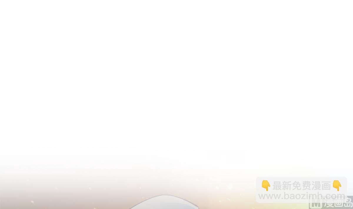 都是黑絲惹的禍 - 第二季 第433話 又要搞事？(2/2) - 2