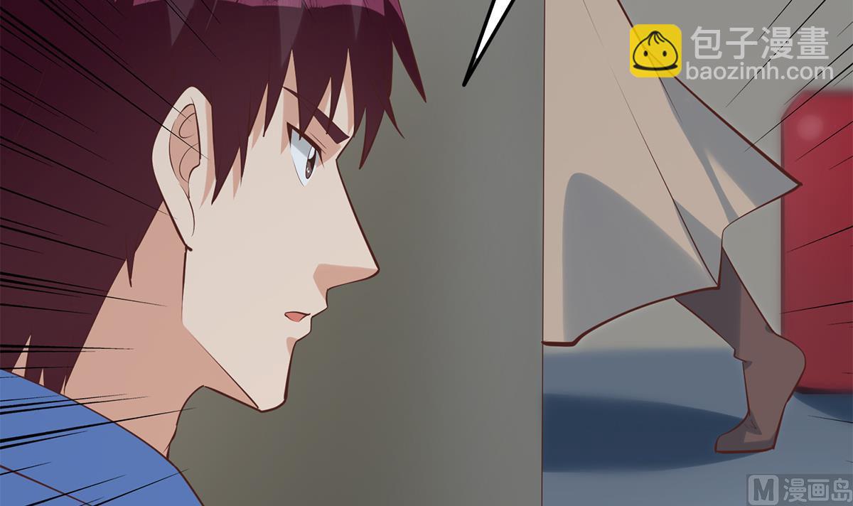 都是黑絲惹的禍 - 第二季 第437話 還有個同夥？！(1/2) - 2