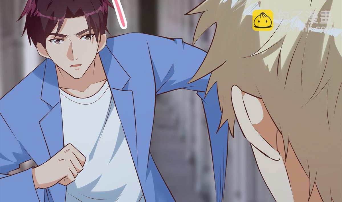 都是黑絲惹的禍 - 第二季 第437話 還有個同夥？！(2/2) - 3