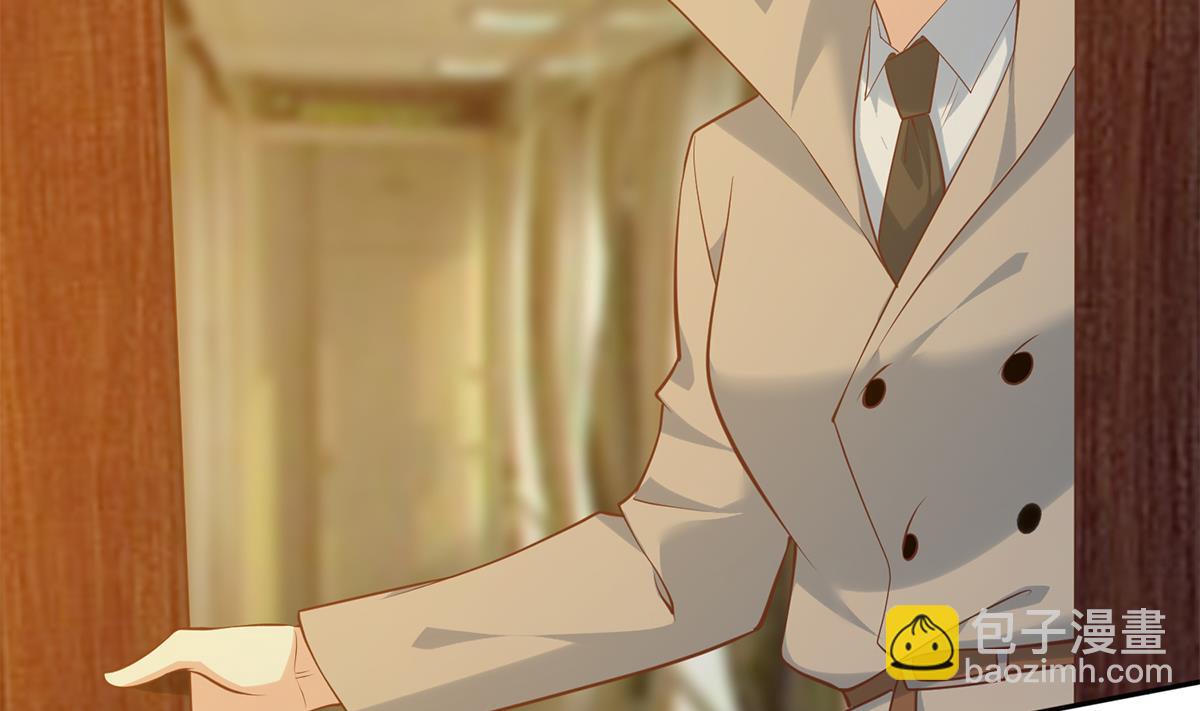 都是黑絲惹的禍 - 第二季 第439話 奇怪的迷霧(1/2) - 2