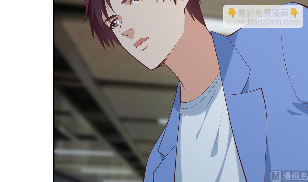 都是黑絲惹的禍 - 第二季 第439話 奇怪的迷霧(1/2) - 4