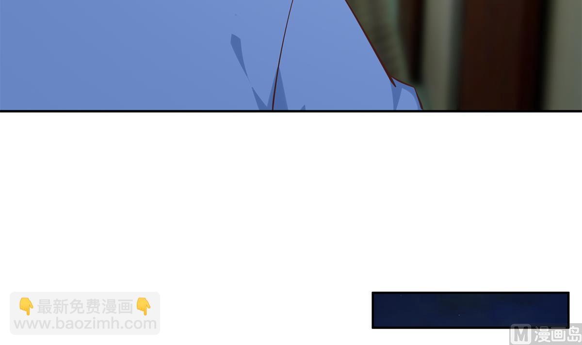 都是黑絲惹的禍 - 第二季 第439話 奇怪的迷霧(1/2) - 7