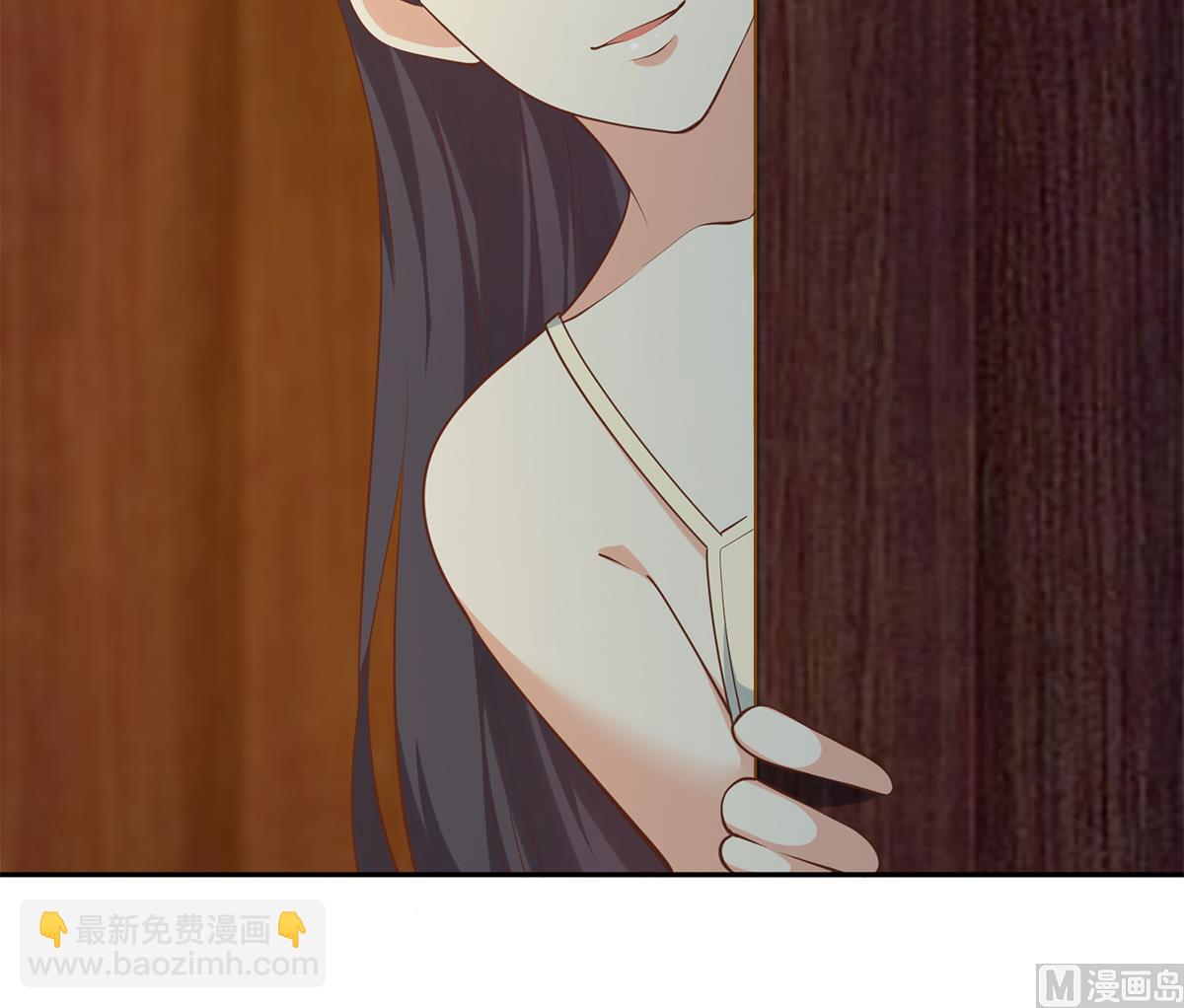 都是黑絲惹的禍 - 第二季 第439話 奇怪的迷霧(1/2) - 1