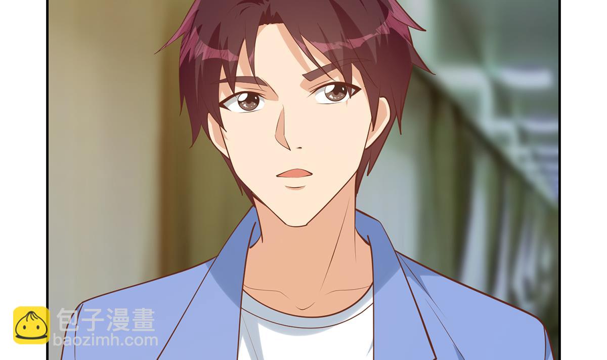 都是黑絲惹的禍 - 第二季 第439話 奇怪的迷霧(1/2) - 3