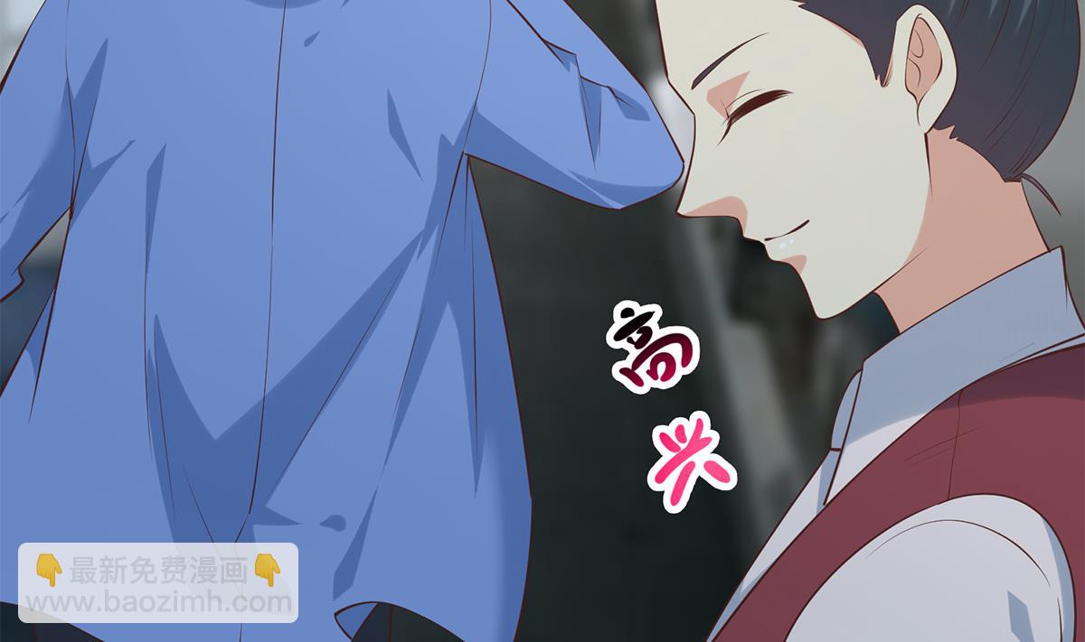 都是黑絲惹的禍 - 第二季 第439話 奇怪的迷霧(1/2) - 7