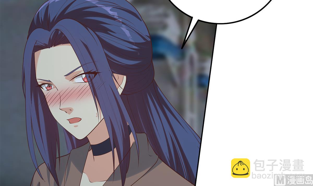 都是黑絲惹的禍 - 第二季 第441話 該如何解釋？(1/2) - 4