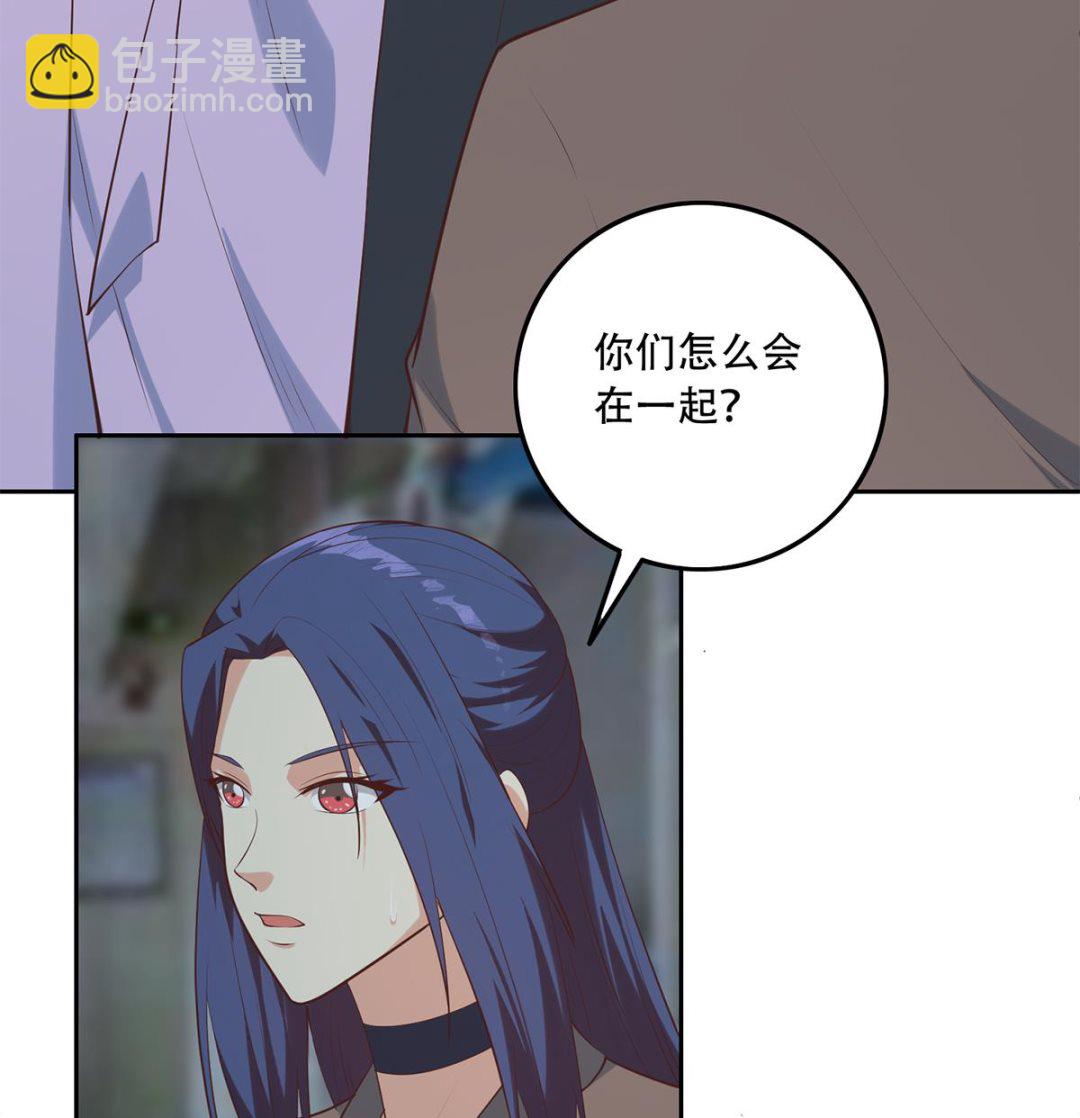 都是黑絲惹的禍 - 第二季 第441話 該如何解釋？(1/2) - 7