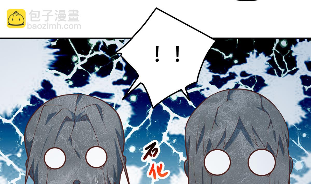 都是黑絲惹的禍 - 第二季 第441話 該如何解釋？(1/2) - 7