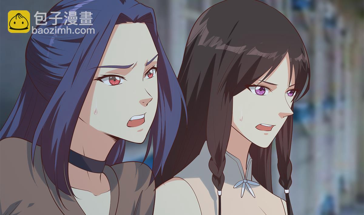 都是黑絲惹的禍 - 第二季 第441話 該如何解釋？(1/2) - 5