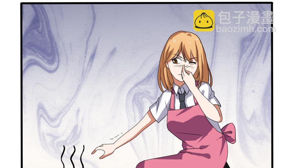 都是黑絲惹的禍 - 第70話 咱媽真好 - 2