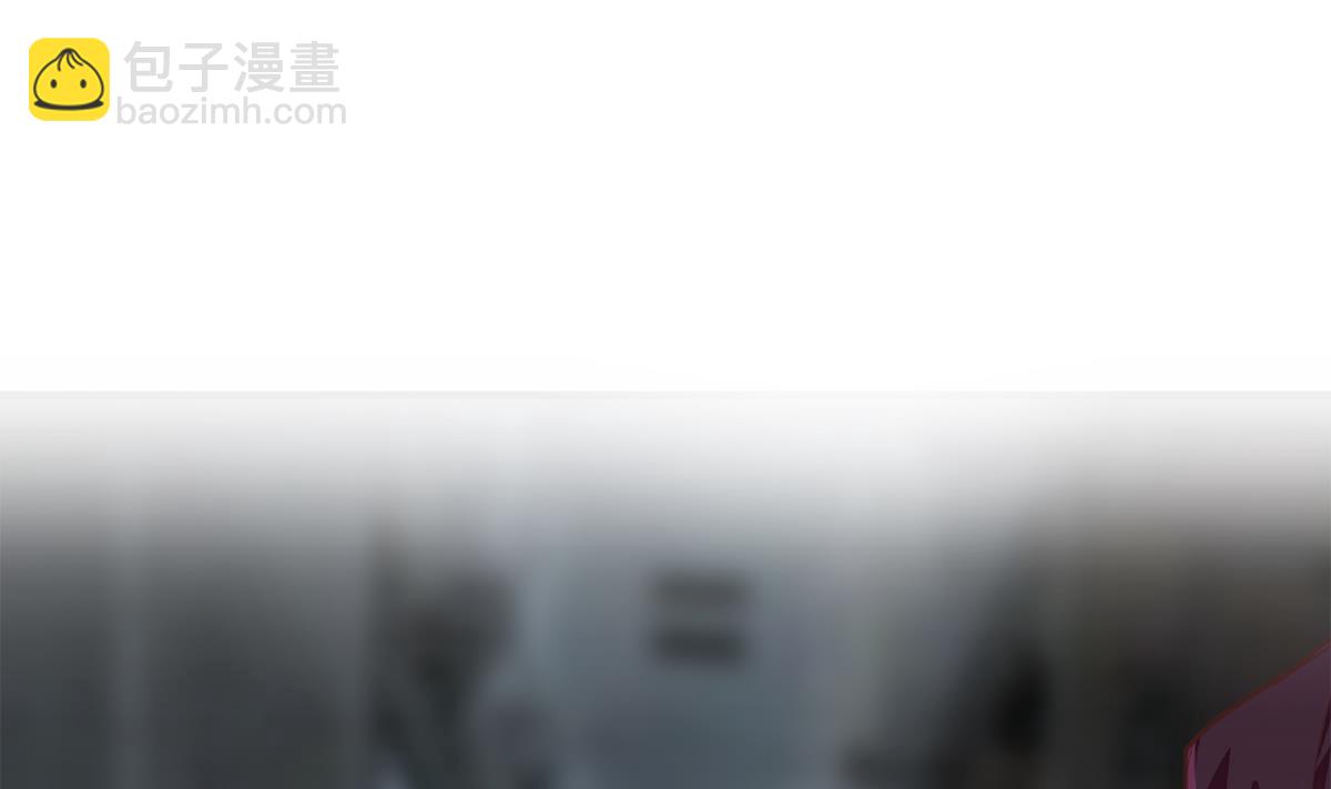 都是黑絲惹的禍 - 第二季 第443話 新的帝國之始(1/2) - 1