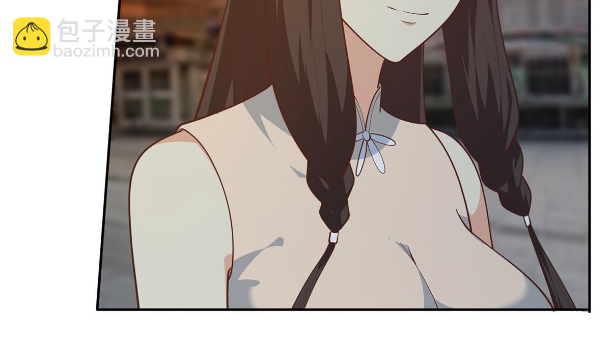 都是黑絲惹的禍 - 第二季 第445話 你們什麼關係？(1/2) - 3