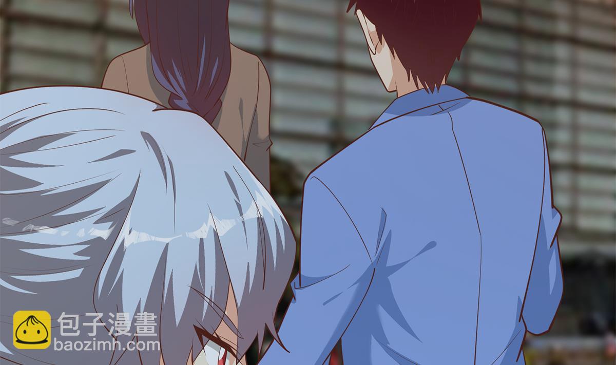 都是黑絲惹的禍 - 第二季 第445話 你們什麼關係？(1/2) - 3