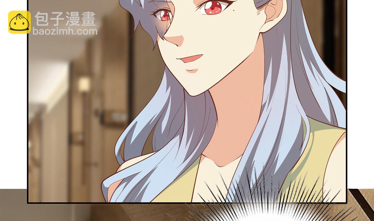 都是黑絲惹的禍 - 第二季 第445話 你們什麼關係？(1/2) - 3