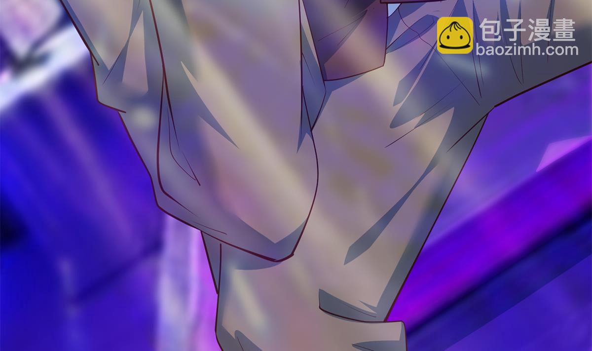 都是黑絲惹的禍 - 第二季 第445話 你們什麼關係？(2/2) - 1