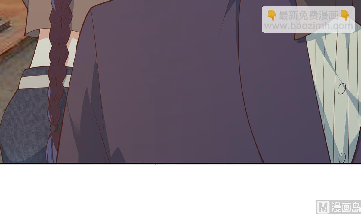 都是黑絲惹的禍 - 第二季 第449話 居心叵測(2/2) - 2