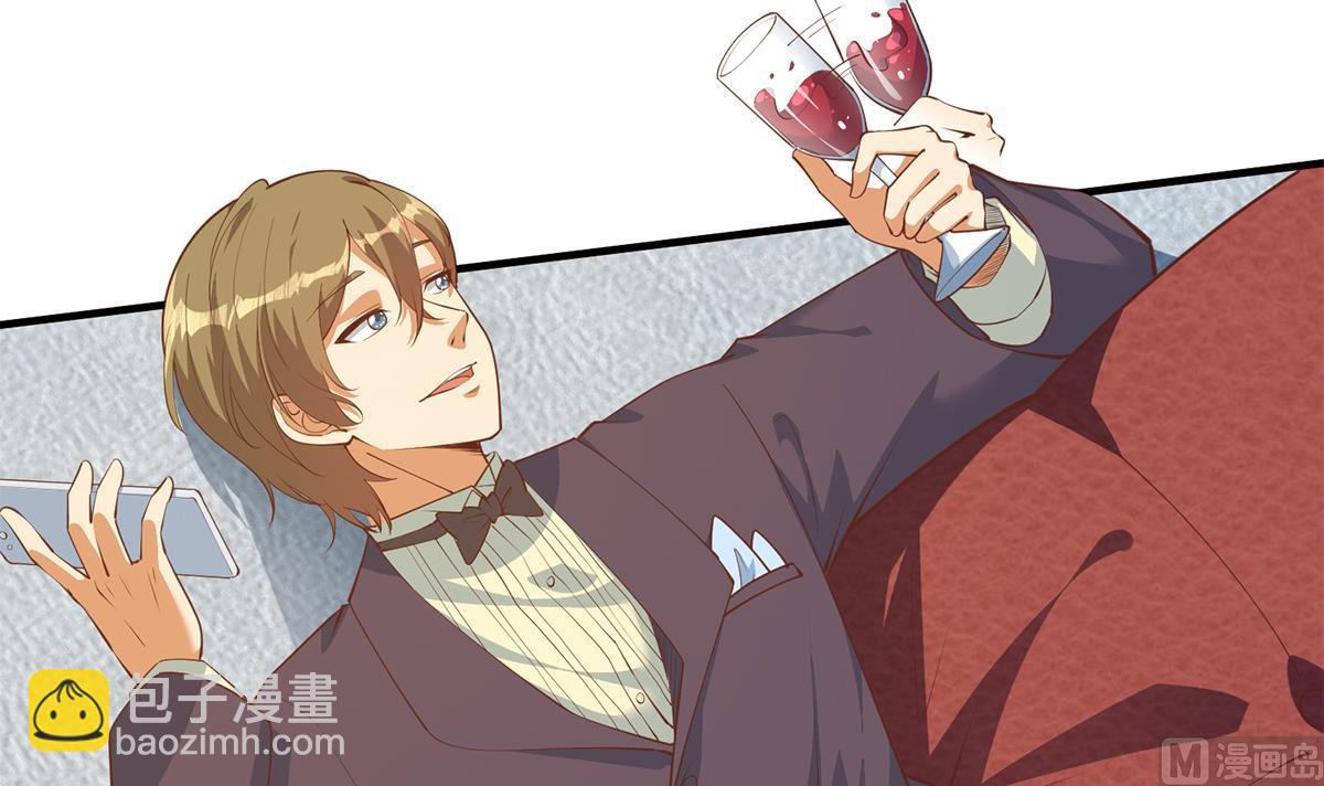 都是黑絲惹的禍 - 第二季 第453話 王策的命令(1/2) - 2