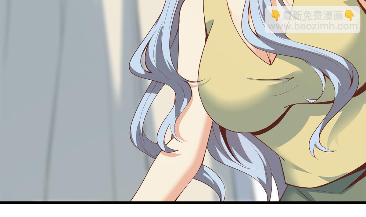 都是黑絲惹的禍 - 第二季 第457話 約定(1/2) - 4