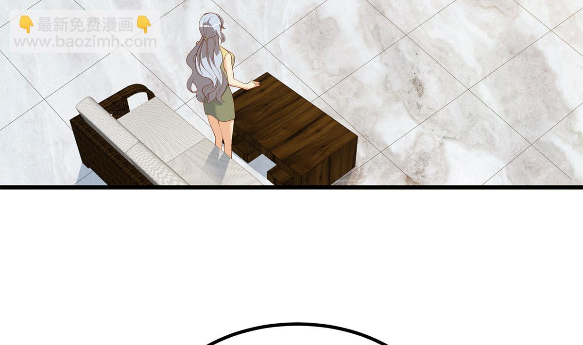 都是黑絲惹的禍 - 第二季 第457話 約定(1/2) - 7