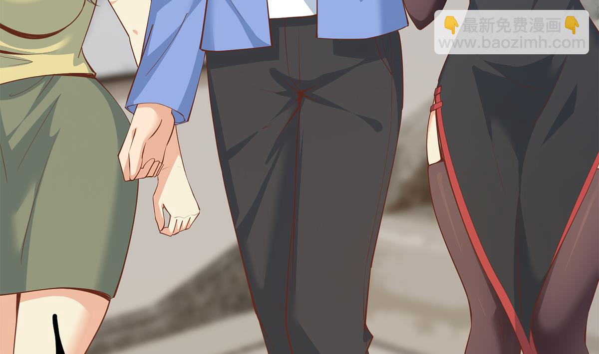 都是黑絲惹的禍 - 第二季 第457話 約定(1/2) - 6