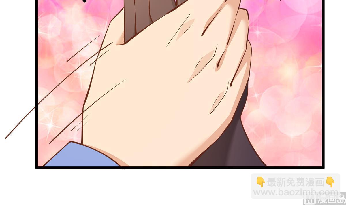 都是黑絲惹的禍 - 第二季 第457話 約定(1/2) - 8