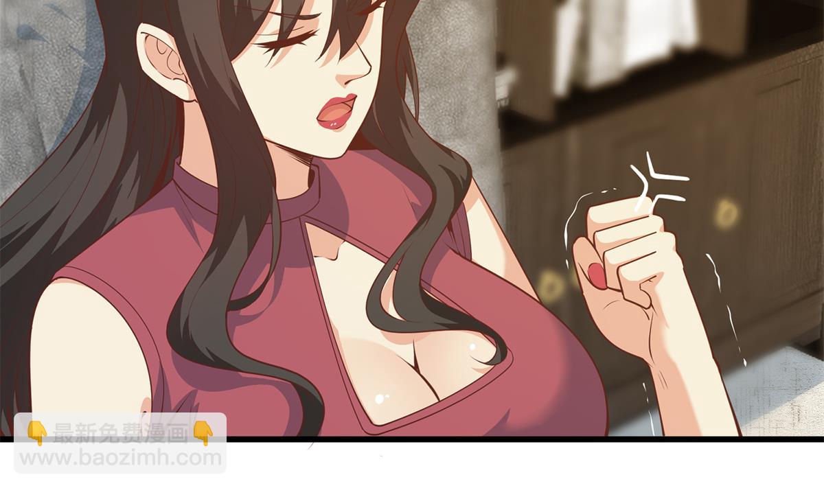 都是黑絲惹的禍 - 第二季 第459話 你們的正事(1/2) - 7