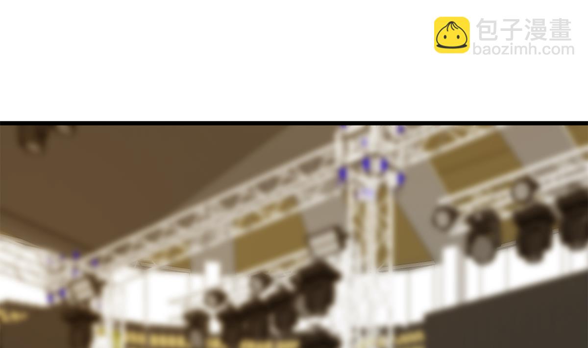 都是黑絲惹的禍 - 第二季 第461話 大明星小魚(1/2) - 4