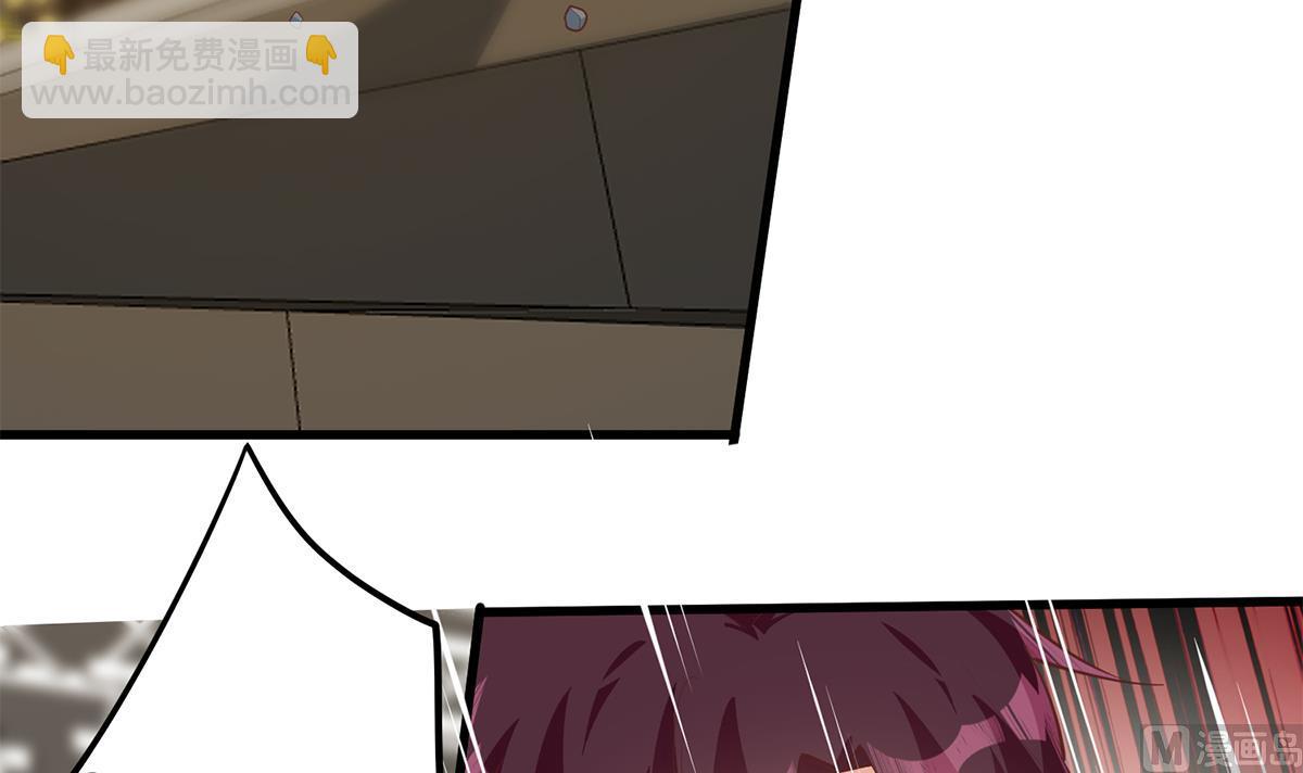 都是黑絲惹的禍 - 第二季 第461話 大明星小魚(1/2) - 7