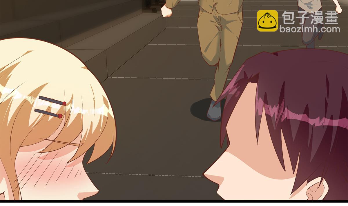 都是黑絲惹的禍 - 第二季 第461話 大明星小魚(1/2) - 6