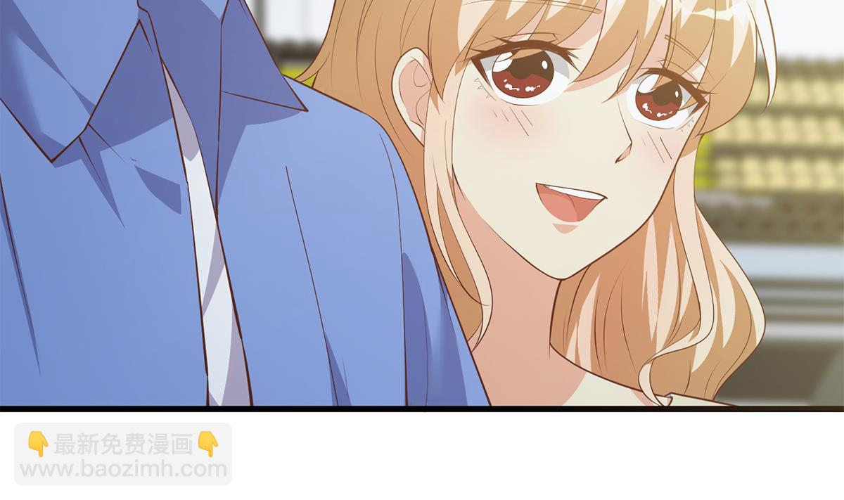 都是黑絲惹的禍 - 第二季 第463話 我就這麼不堪？(1/2) - 6