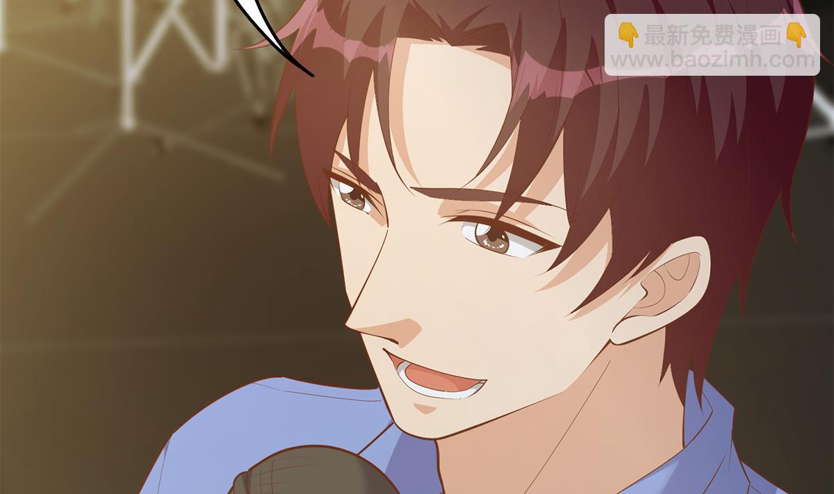 都是黑絲惹的禍 - 第二季 第463話 我就這麼不堪？(1/2) - 2