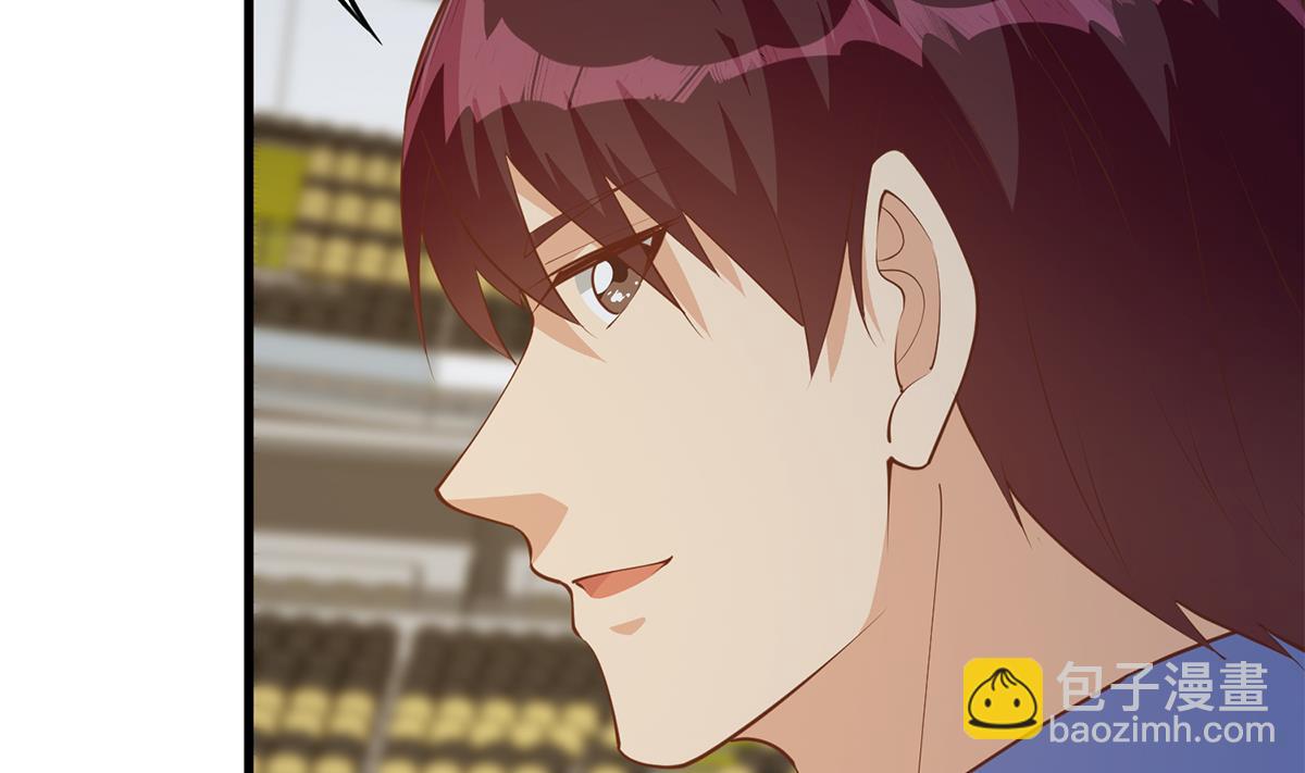 都是黑絲惹的禍 - 第二季 第465話 小魚的心思(1/2) - 3