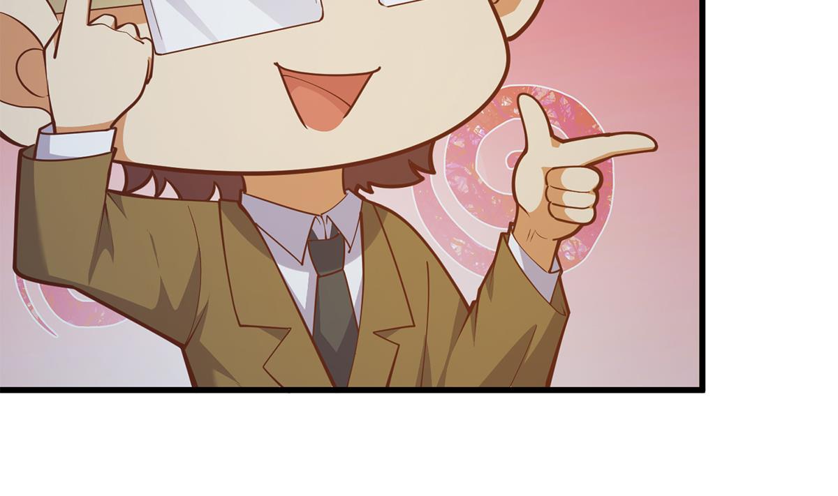 都是黑絲惹的禍 - 第二季 第465話 小魚的心思(1/2) - 6