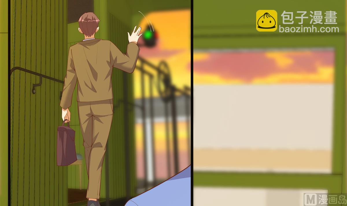 都是黑絲惹的禍 - 第二季 第465話 小魚的心思(1/2) - 4