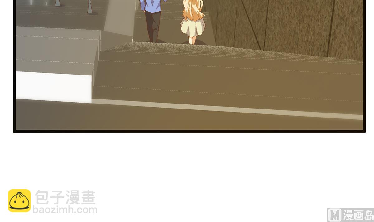 都是黑絲惹的禍 - 第二季 第465話 小魚的心思(2/2) - 2