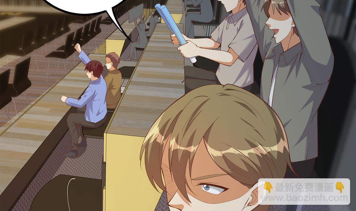 都是黑絲惹的禍 - 第二季 第465話 小魚的心思(1/2) - 8