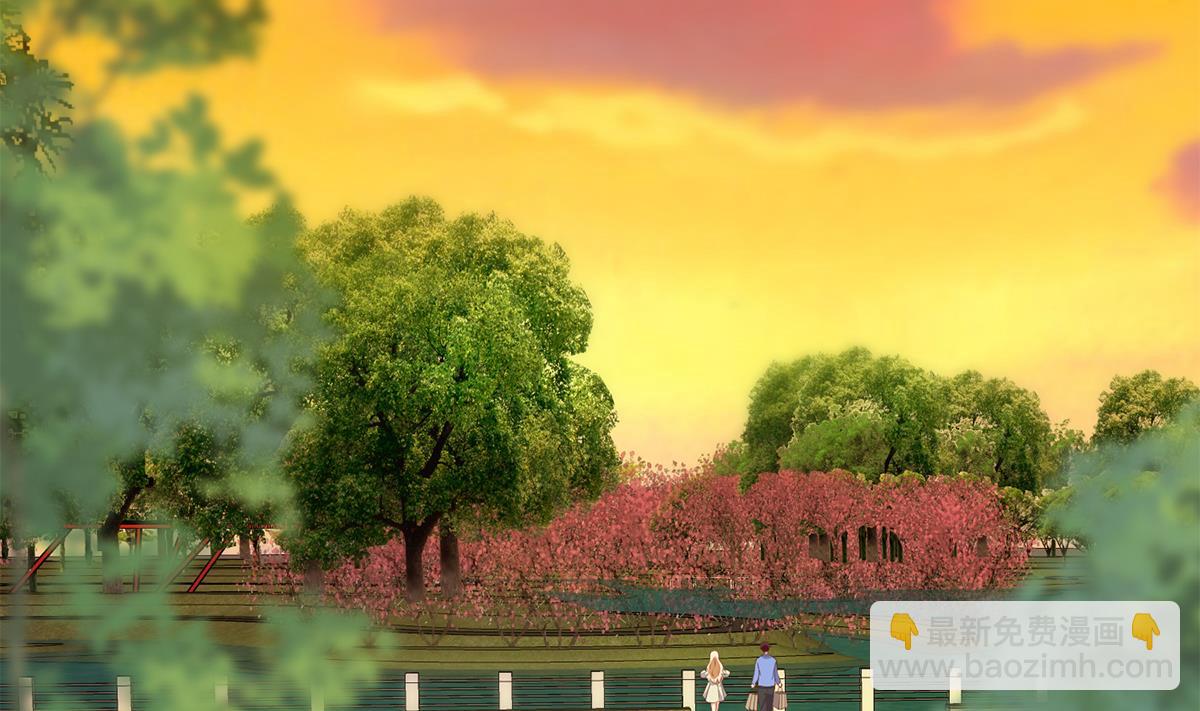 都是黑絲惹的禍 - 第二季 第467話 小魚的過去(1/2) - 6