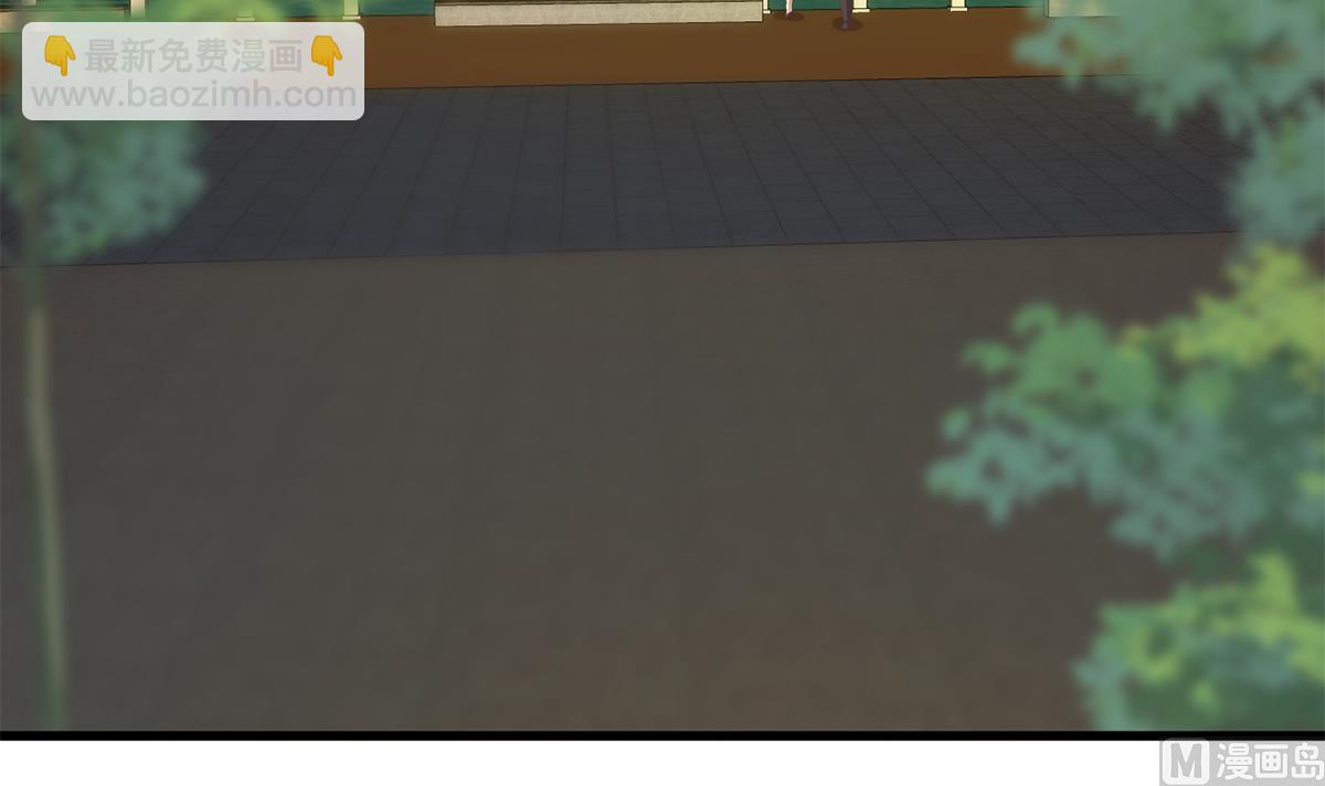 都是黑絲惹的禍 - 第二季 第467話 小魚的過去(1/2) - 7