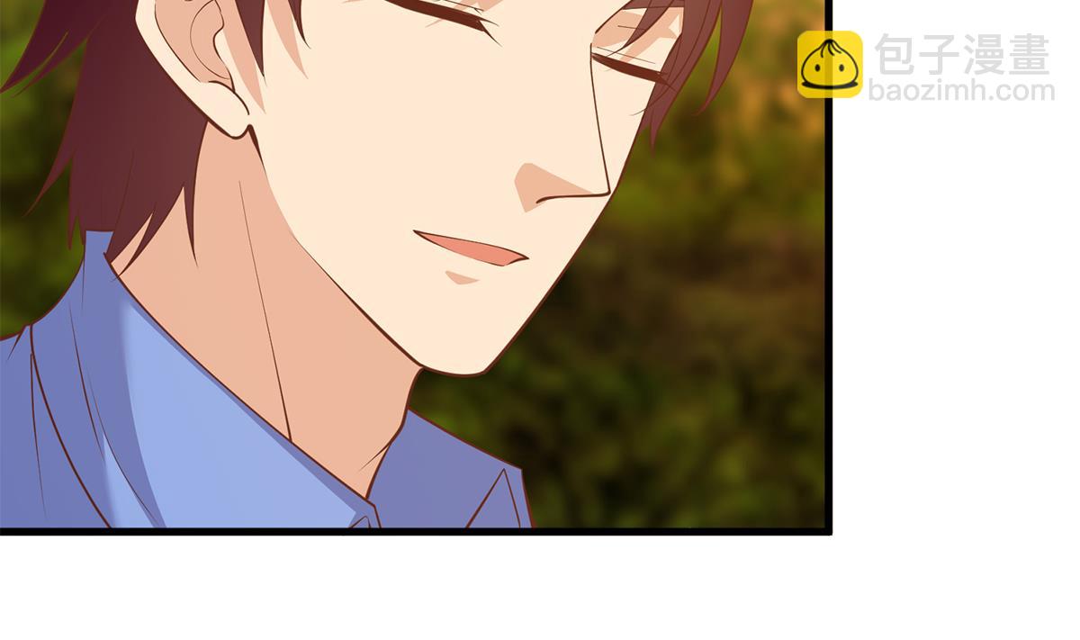 都是黑絲惹的禍 - 第二季 第467話 小魚的過去(1/2) - 4