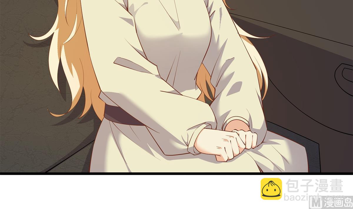 都是黑絲惹的禍 - 第二季 第469話 小魚被綁架了？(1/2) - 4