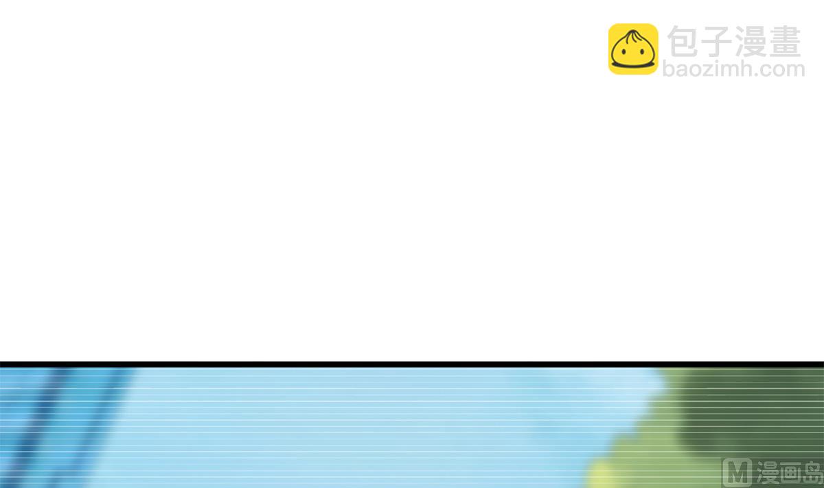 都是黑絲惹的禍 - 第二季 第469話 小魚被綁架了？(1/2) - 2