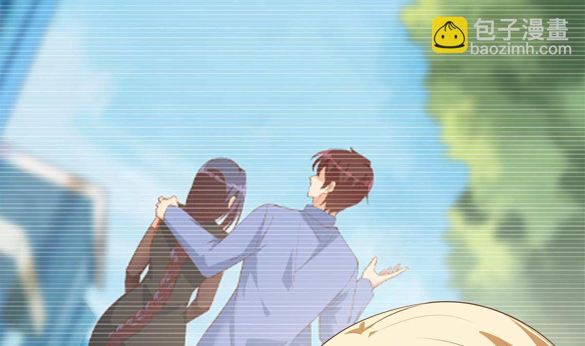 都是黑絲惹的禍 - 第二季 第469話 小魚被綁架了？(1/2) - 3