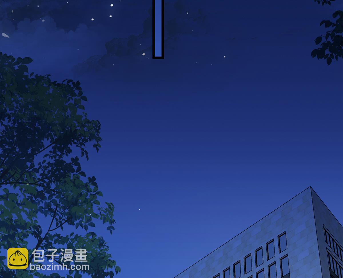 都是黑絲惹的禍 - 第二季 第469話 小魚被綁架了？(1/2) - 7